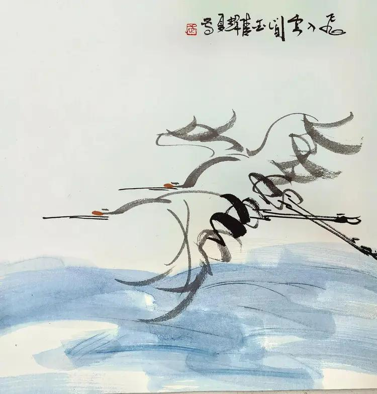 画鹤人——武辉夏