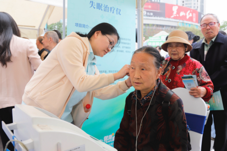 重庆启动第37个爱国卫生月宣传暨健康集市主题活动