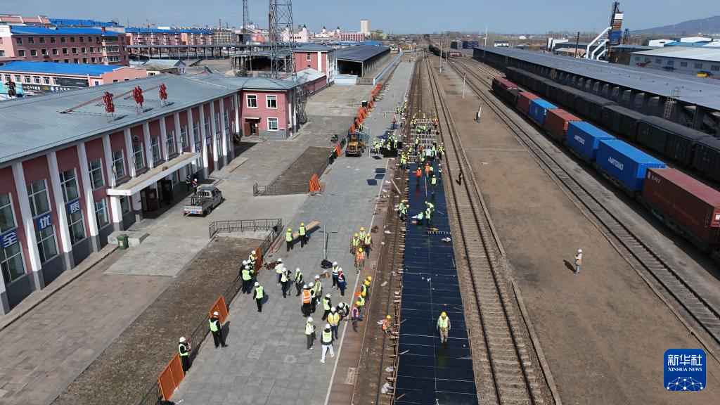 中欧班列“东通道”扩能节点工程启动施工
