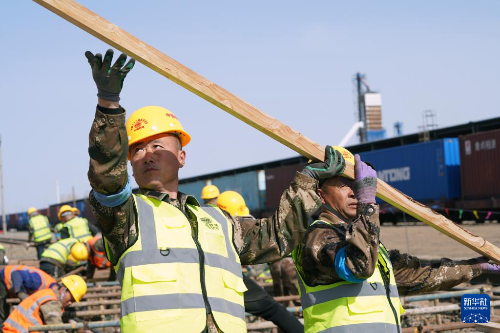 中欧班列“东通道”扩能节点工程启动施工