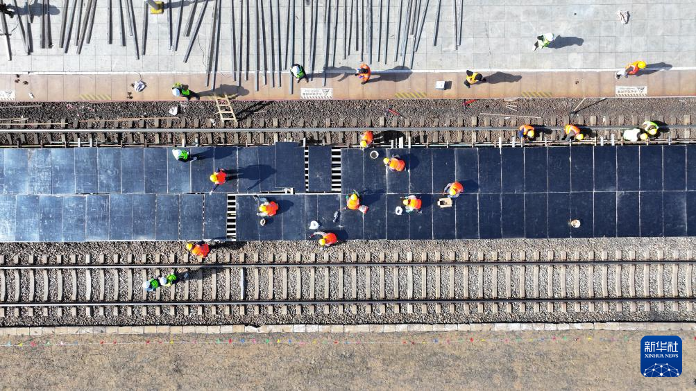 中欧班列“东通道”扩能节点工程启动施工