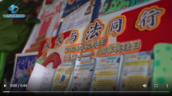 当思政撞上创意！兰州二十二中打造沉浸式“宪法艺术馆”