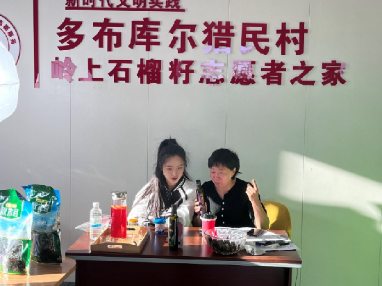 鄂伦春族：从“斜仁柱”到乡村别墅