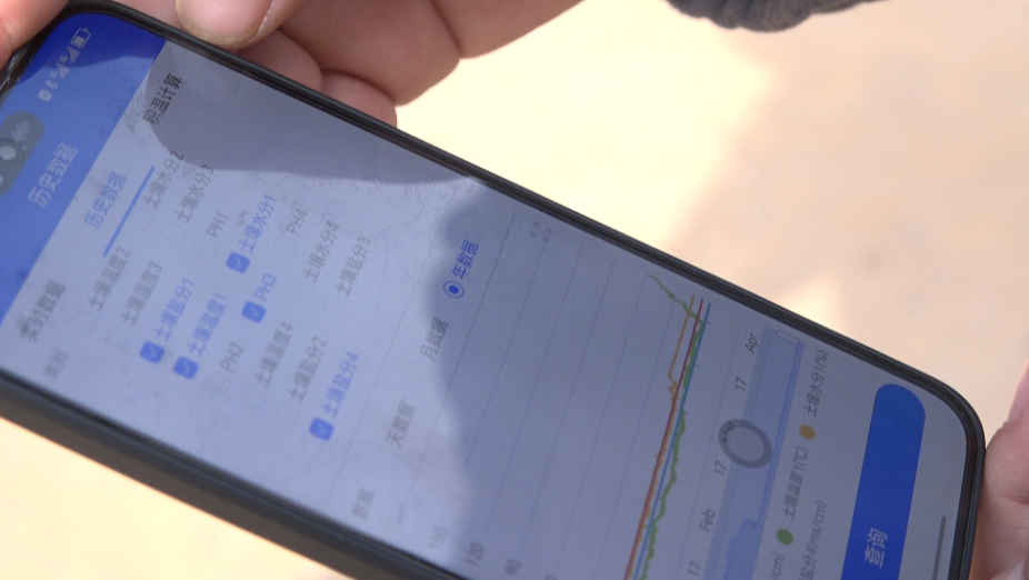 3700亩“一键管理”！直击鄂托克旗高标准农田春耕现场
