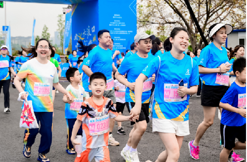 2025重庆大渡口半程马拉松鸣枪开跑