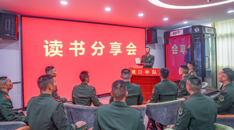 世界读书日丨打卡书香军营，畅享“悦”读乐趣