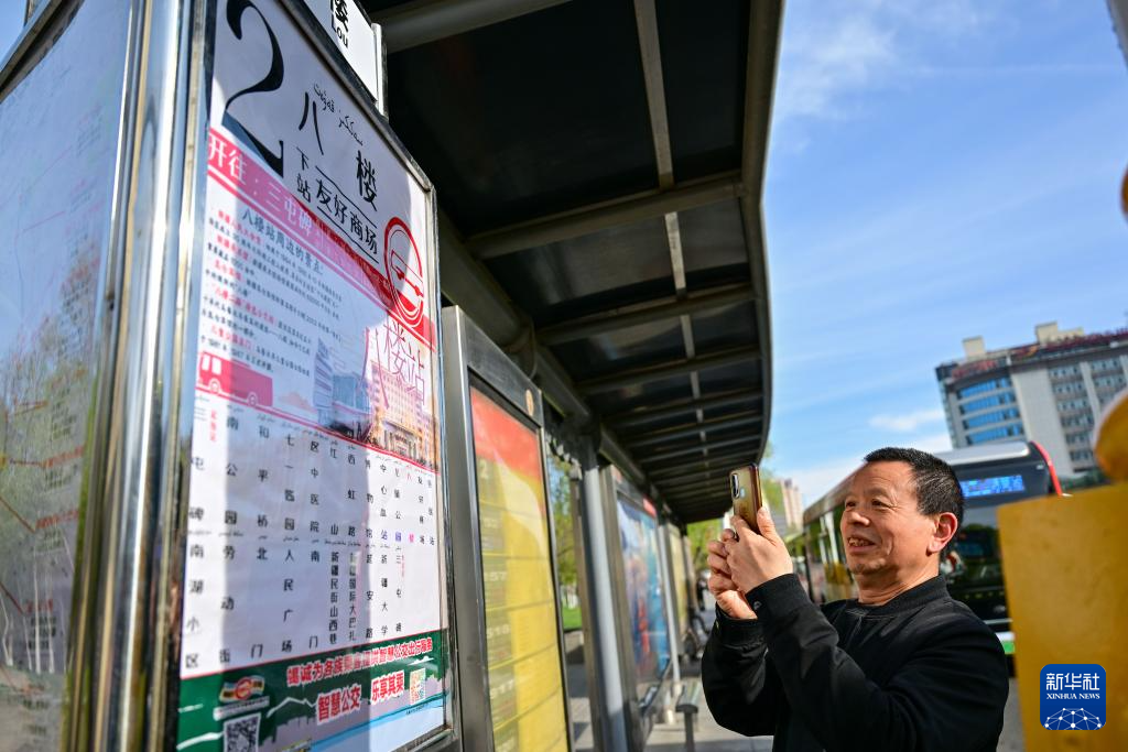 乌鲁木齐：“停靠在八楼的2路汽车”重启 串联城市记忆与文旅新篇