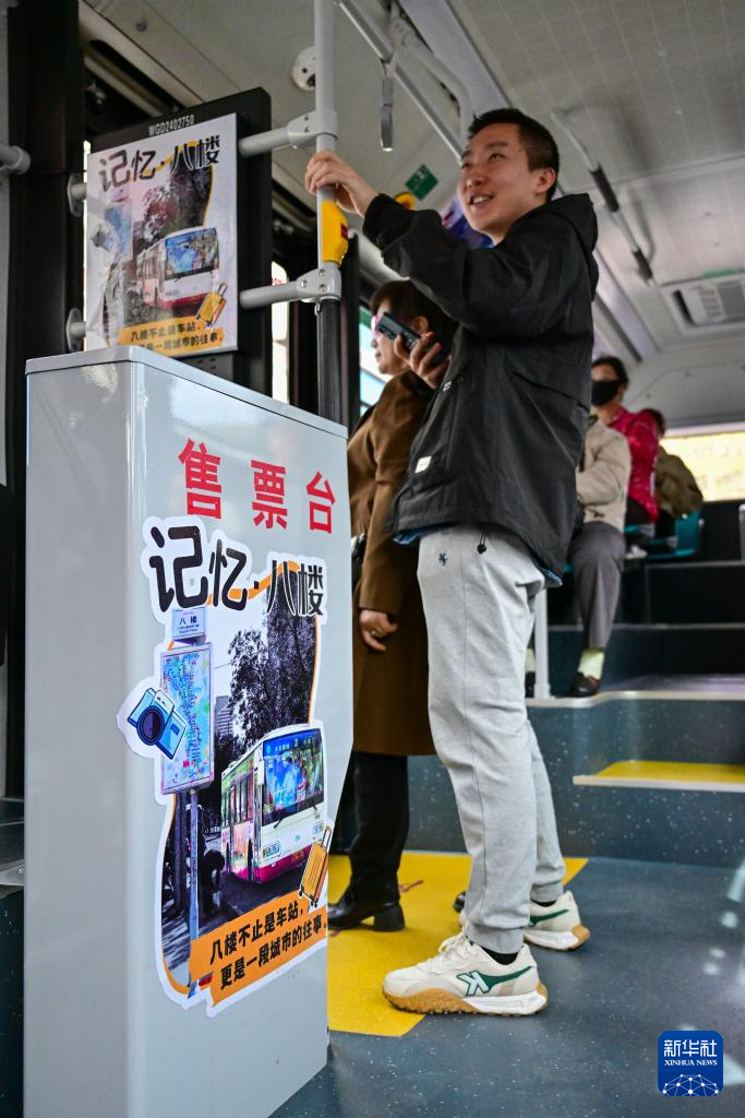 乌鲁木齐：“停靠在八楼的2路汽车”重启 串联城市记忆与文旅新篇