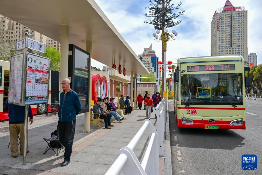 乌鲁木齐：“停靠在八楼的2路汽车”重启 串联城市记忆与文旅新篇