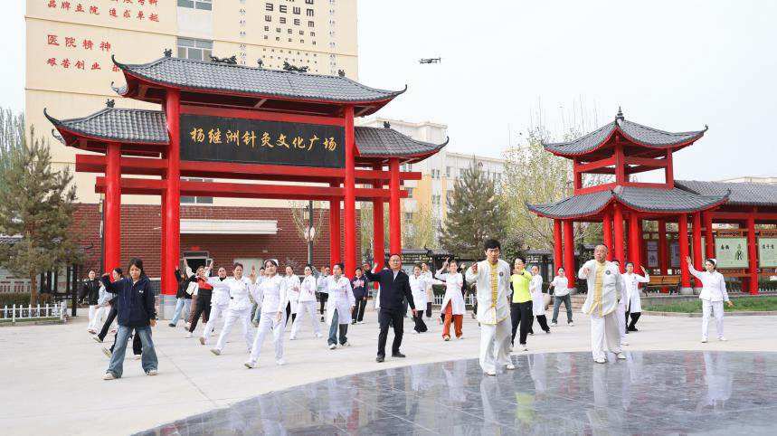 乌什：传承中医针灸 弘扬中华国粹