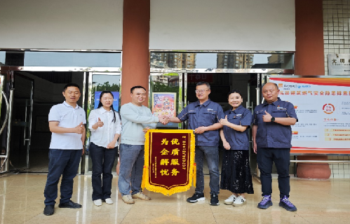 三天极速通气“红岩燃小兵”守护“一老一小”烟火气