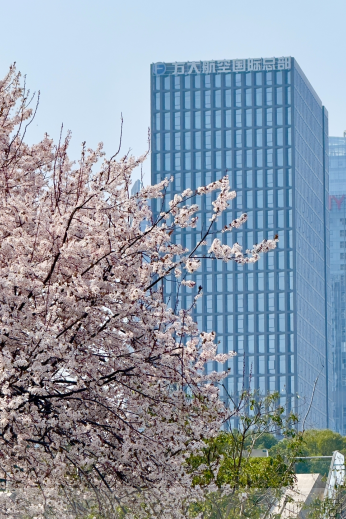 临空经济赋能内陆开放 方大重庆航空城打造高质量发展强引擎