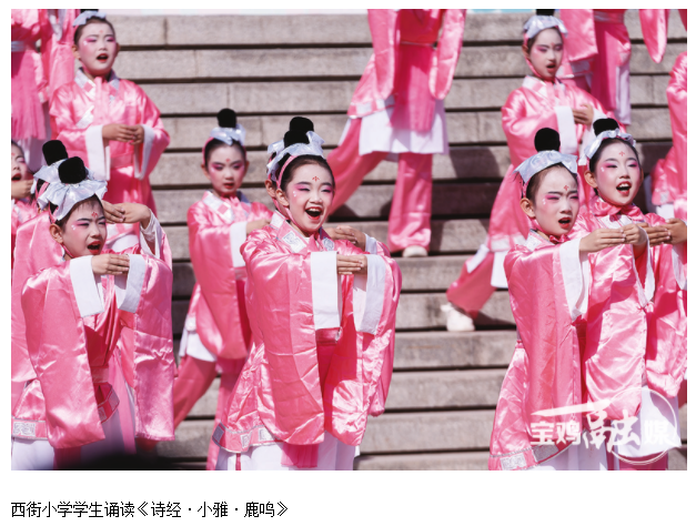 书香陈仓 诗韵长歌——“书香陈仓 文明宝鸡 我领读”第六季“风起周原·诵响中国”全民诵读活动走笔