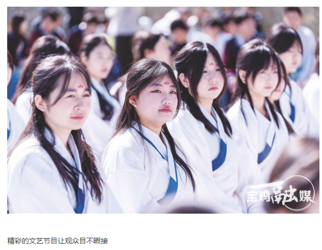 书香陈仓 诗韵长歌——“书香陈仓 文明宝鸡 我领读”第六季“风起周原·诵响中国”全民诵读活动走笔