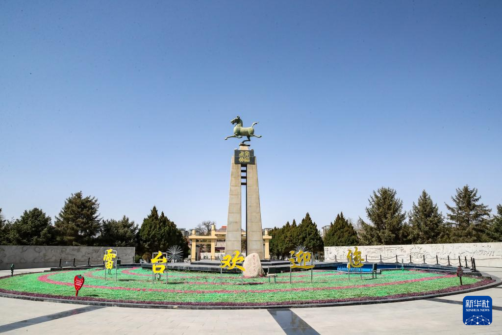 甘肃武威:文旅惠民措施迎“五一”