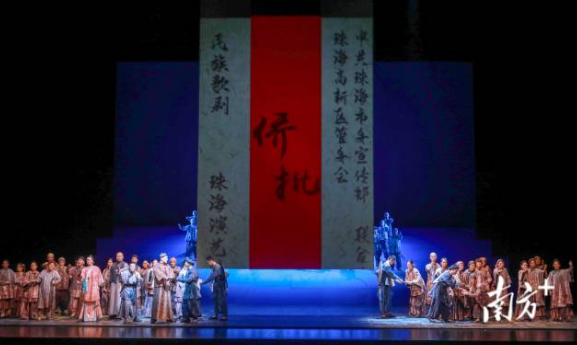 文化走亲，珠澳何以越走越亲？