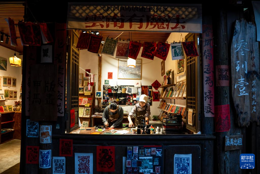 传统村落人文影像志｜沙溪镇：茶马古道千年古镇的“新生密码”