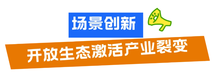 与华为云、阿里云签约！信息量巨大！