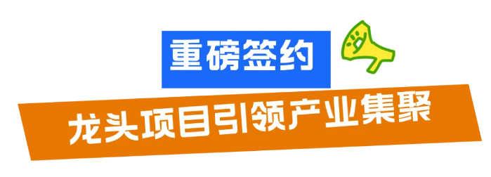与华为云、阿里云签约！信息量巨大！