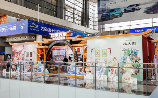 消费提振助商惠民 创造 未来 不止于车 2025第十七届西安五一车展盛大启幕