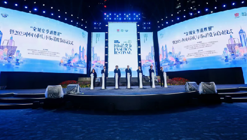 渝伴礼精品馆亮相2025中国（重庆）国际消费节