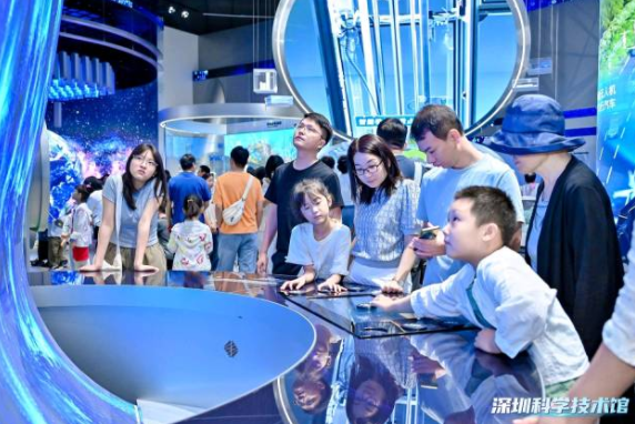 “大飞船”正式启航!深圳科学技术馆开馆首日人气火爆 “大飞船”正式启航!深圳科学技术馆开馆首日人气火爆