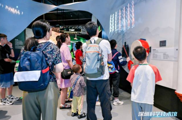 “大飞船”正式启航!深圳科学技术馆开馆首日人气火爆 “大飞船”正式启航!深圳科学技术馆开馆首日人气火爆