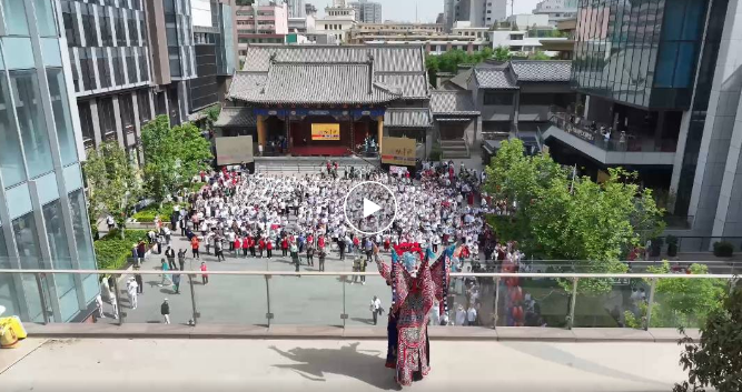 快手携手易俗社“千人吼秦腔” 打造非遗媒体融合新范式！