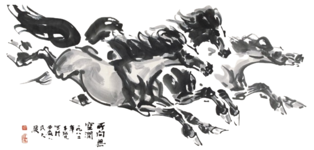 名家珍品 首次面世丨“传世风华——陕西省美术家协会二十世纪中国画珍藏展”正式开展!