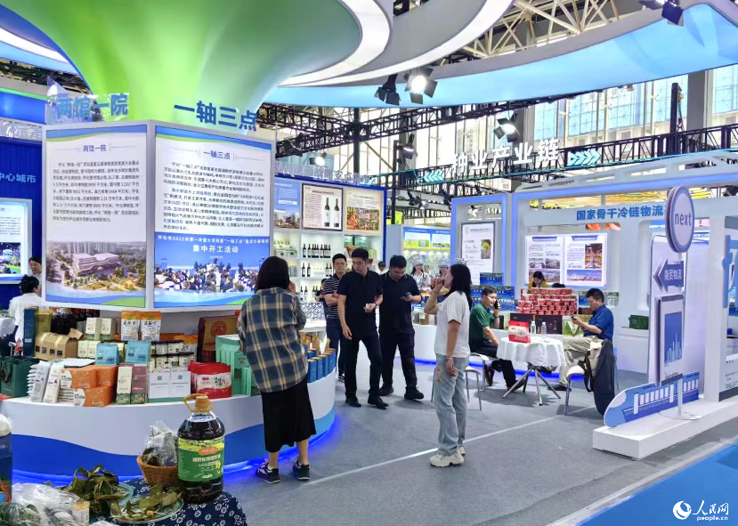 第二届湖南（怀化）RCEP经贸博览会举行 中外1000多家企业参加