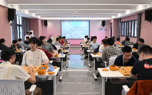 136所高校参与2025登瀛杯·大学生围棋邀请赛