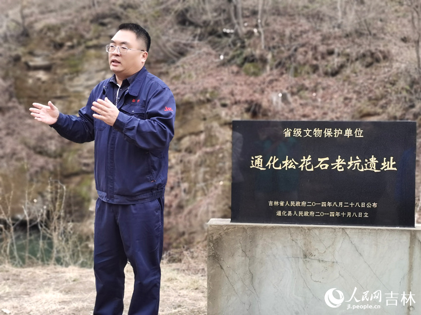 这座县城不简单——吉林人有自己的“石头记”