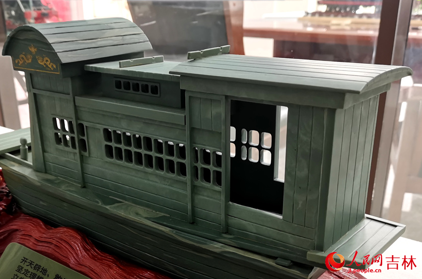 这座县城不简单——吉林人有自己的“石头记”