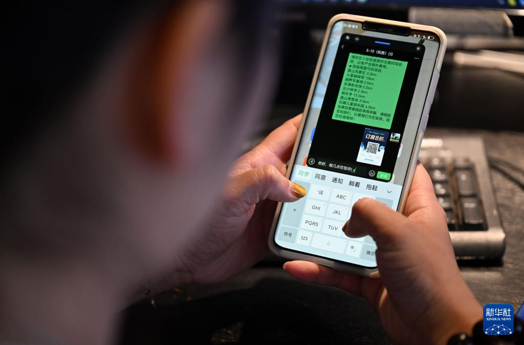 图片故事丨栖居山水间 迎接四方客