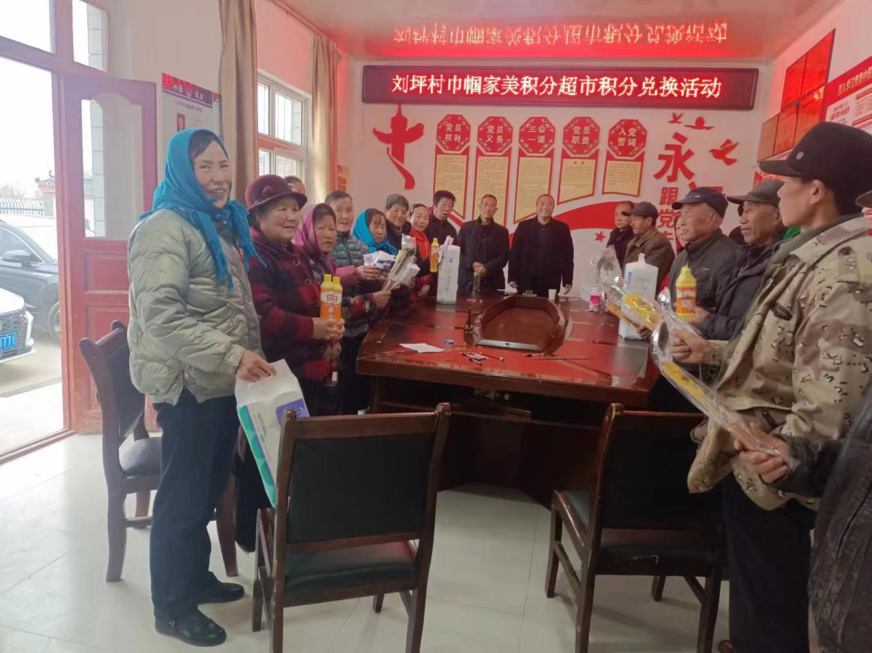 天水市清水县：移风易俗入民心 文明新风拂面来