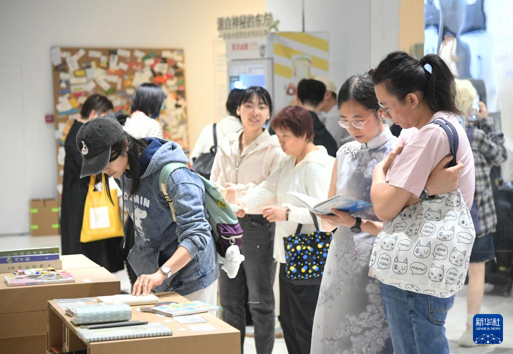 北京:逛市集 品书香