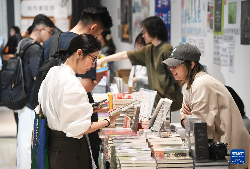 北京:逛市集 品书香