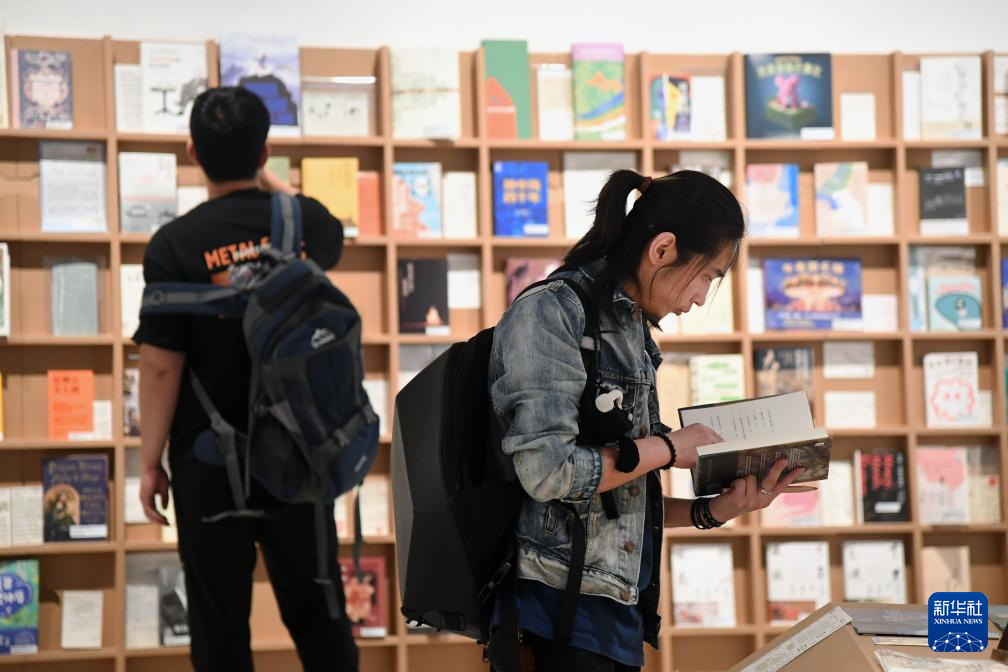 北京:逛市集 品书香