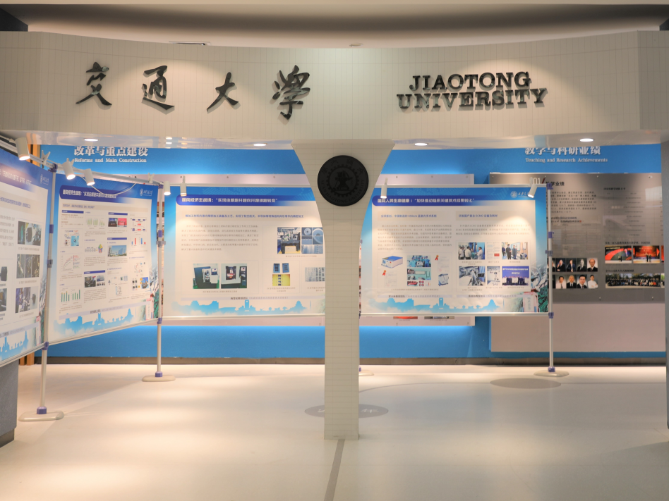 丝路起点上的馆藏智慧!陕西七所高校带你探秘→