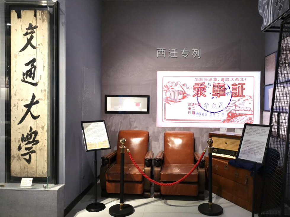 丝路起点上的馆藏智慧!陕西七所高校带你探秘→