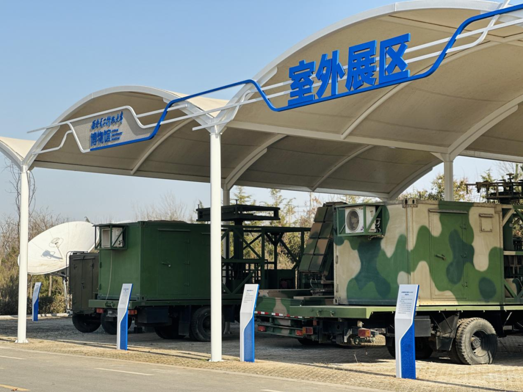 丝路起点上的馆藏智慧!陕西七所高校带你探秘→