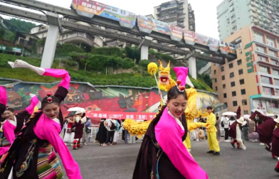 “渝藏文化旅游消费季”活动将于5月21日启幕