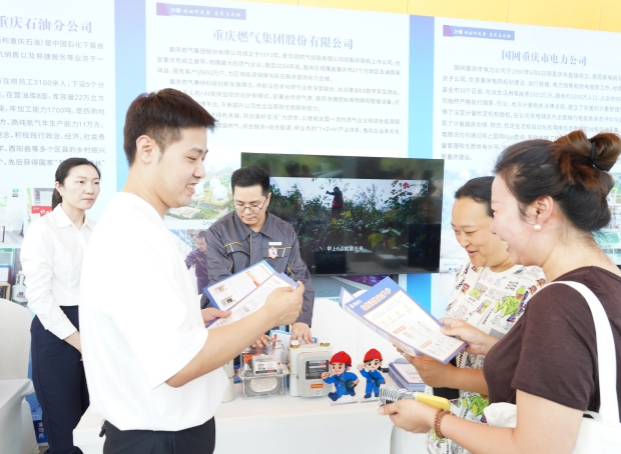 世界计量日：精准计量，让群众看得明白、用得安心