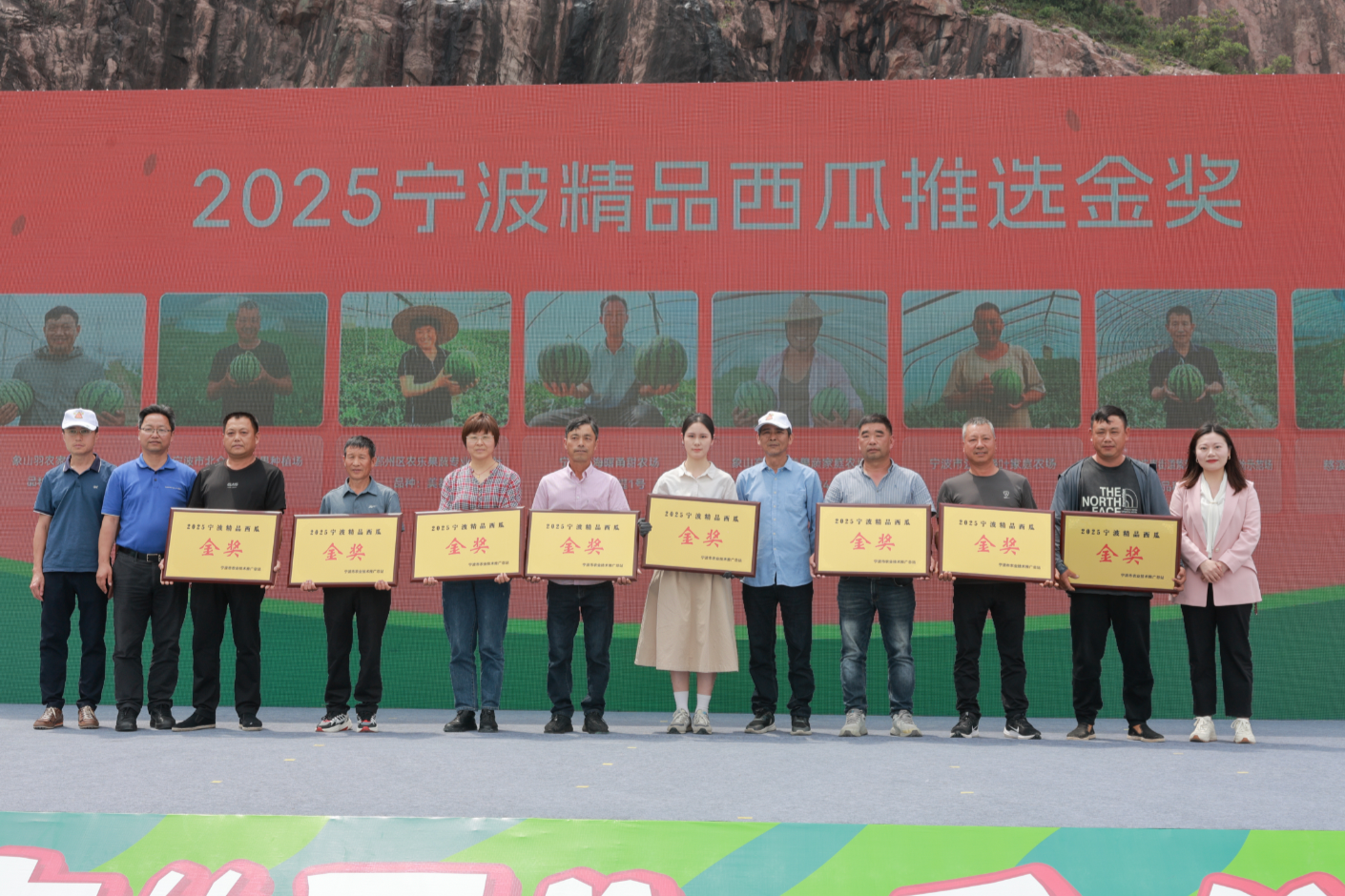 西瓜集市甜蜜启幕 宁波高塘岛推动“农业+”融合发展