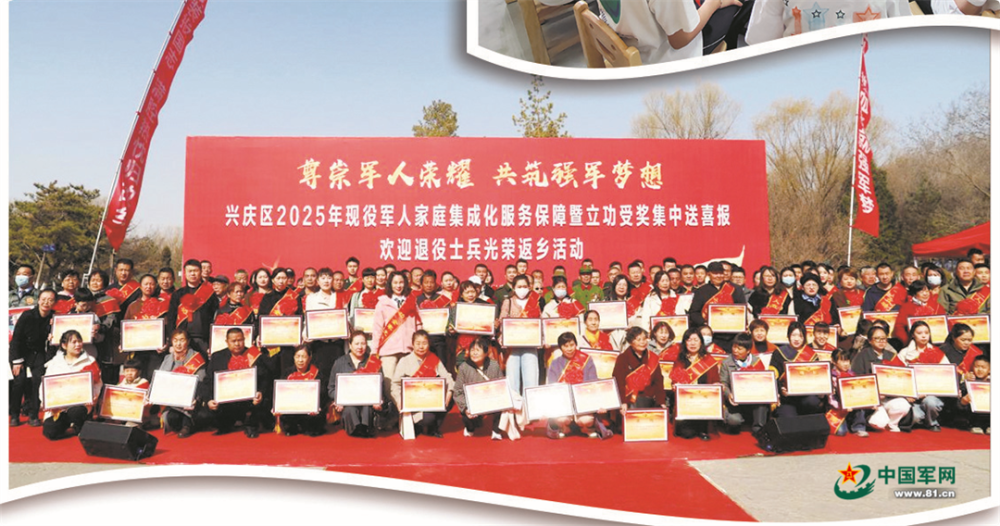 “塞上湖城”的国防情怀——全国双拥模范城宁夏银川市双拥工作实践