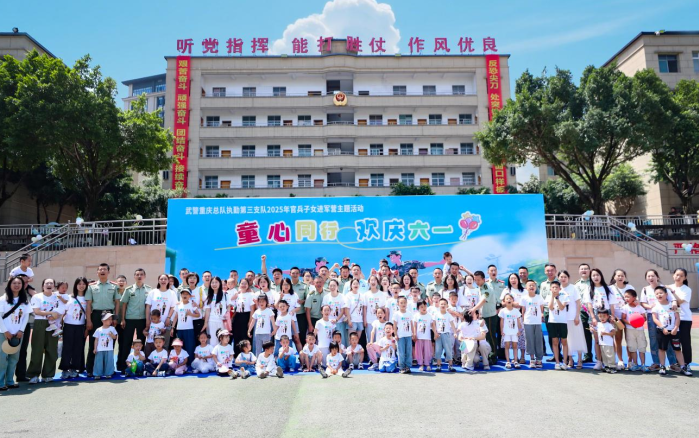 军娃进军营，童心筑国防！这场沉浸式体验超燃！