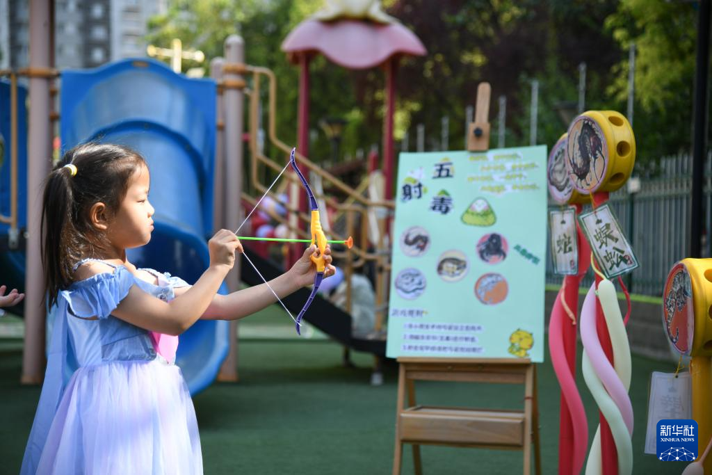 西安：感受传统文化迎“六一”