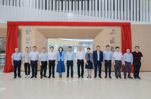 深圳城市职业学院校史馆·大国工匠馆揭牌