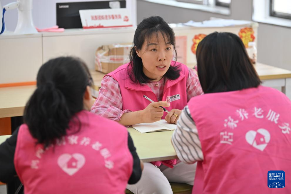 新职业故事|养老管家:用心守护“银发族”的幸福“夕阳红”