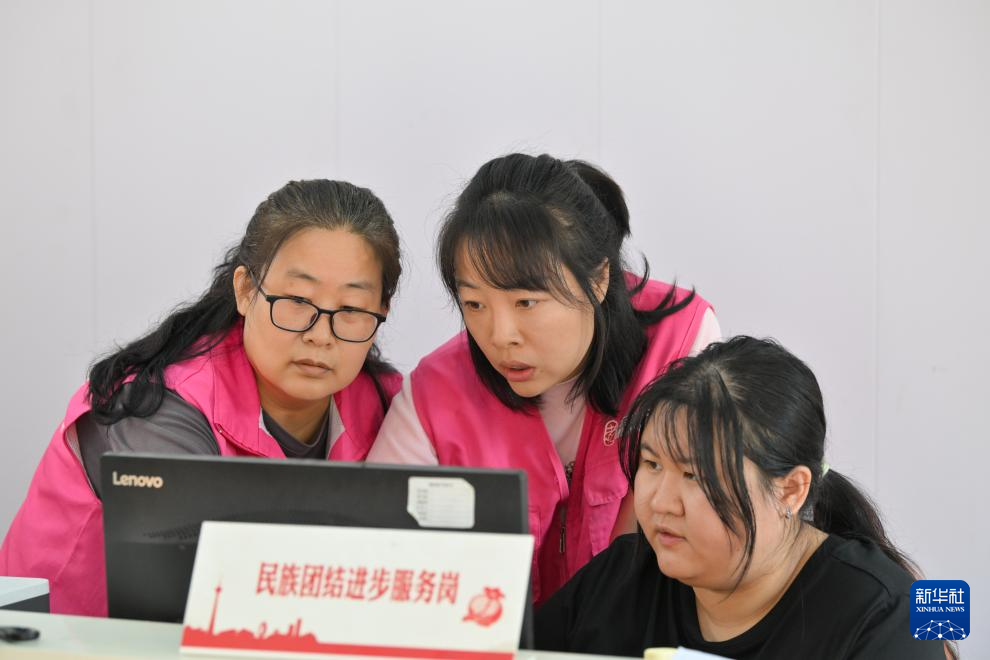 新职业故事|养老管家:用心守护“银发族”的幸福“夕阳红”